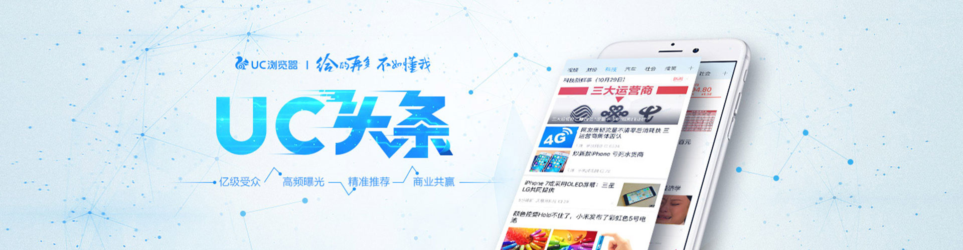 西昌sem开户